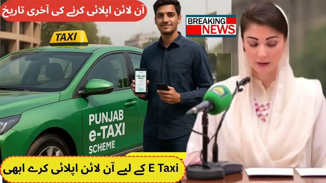 Punjab E Taxi Scheme Electric Vehicles – How to Apply Successfully Before the Last Date?